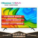 VIDAA43V1F-R平板电视质量好不好