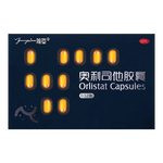 雅塑 奥利司他胶囊 0.12g*18粒 减脂减重抗肥胖抑制脂肪吸收国药正品 3盒