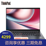 ThinkPadThinkPad E14笔记本质量好吗