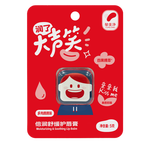郁美净儿童倍润唇膏5g高保湿滋润嘴唇改善起皮防干裂婴儿唇膏宝宝唇膏