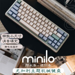 阿米洛（Varmilo） 迷你洛系列minilo尤加利双模静电容 机械键盘 办公键盘  便携键盘 静电容V2鸢尾蓝轴（蓝牙+有线）