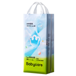 babycareair pro拉拉裤XXXXL码24片（大于19kg) 婴儿尿不湿夏日超薄透气