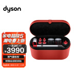 Dyson戴森 HS01美发造型器 卷发棒、吹风、直发梳一机多用 家用负离子 【中国红旗舰套装】