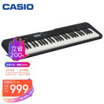 卡西欧（CASIO） 电子琴 CT-S300 儿童成人便携时尚潮玩玩酷  限量款