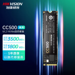 海康威视（HIKVISION）512GB SSD固态硬盘 M.2接口(NVMe协议) CC500系列 读速高达3500MB/s