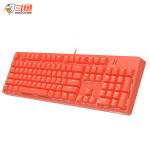 斗鱼（DOUYU.COM）DKM150 机械键盘 104键游戏键盘 有线白光机械键盘 电竞键盘 吃鸡键盘 橙色黑轴