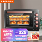 苏泊尔（SUPOR） 家用大容量42L电烤箱 专业烘焙广域调温 上下独立温控易操作 以旧换新 K42FK619