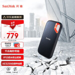 闪迪（SanDisk）1TB Nvme 移动固态硬盘（PSSD）E61至尊极速卓越版 传输速度1050MB/s  IP55等级三防保护