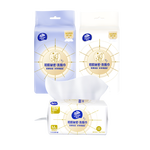 维达悬挂式洗脸巾家用洗面巾加厚洁面巾婴儿宝宝擦脸纸巾挂抽加大实惠 3包共180抽