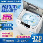 奥克斯HB30Q50-A2039洗衣机质量好吗