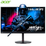 宏碁（Acer）暗影骑士28英寸IPS屏4K高分144Hz+HDMI2.1+DP1.4+TypeC接口HDR电竞显示器(XV282K)