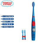 托马斯和朋友（THOMAS&FRIENDS）儿童电动牙刷电池式3-12岁小孩家用软毛电动牙刷 TC2101（蓝色）