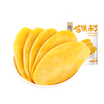 华味亨500g芒果干 蜜饯果干休闲零食水果干果脯小吃黑五优惠 500g/袋（热卖）