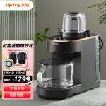 九阳（Joyoung）破壁机家用 低音不用手洗高端多功能预约料理机榨汁机豆浆机Y536（SKY系列）