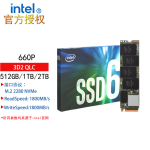英特尔（Intel） 660P M.2 2280 PCIe3.0*4 NVMe协议 SSD固态硬盘 660P 2TB