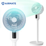 艾美特（Airmate）新品空气循环扇/ 直流变频落地扇/ 24档调速定时家用遥控电风扇 FA18-RD48