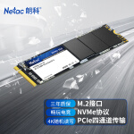 朗科（Netac）1TB SSD固态硬盘 M.2接口(NVMe协议) N930E PRO绝影系列 游戏极速版/2100MB/s读速 三年质保