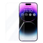 绿联（UGREEN） 苹果14/13钢化膜【京仓包邮】iphone17/16/15/16pro手机保护膜13promax防窥蓝光防摔高清无尘仓膜 苹果14/13/13Pro【高清膜*2片】带神器