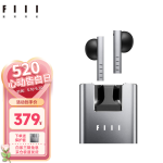 【520特惠】FIIL  CC nano真无线蓝牙fiilcc2升级版耳机多点连苹果华为手机通用 CC nano