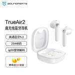 SoundPEATS TrueAir2 真无线蓝牙耳机 半入耳式TWS耳机 蓝牙5.2 适用苹果华为小米手机 白色