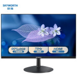 创维（Skyworth） 电脑显示器 家用办公 21.5英寸 75HZ 显示屏 广视角 可壁挂 HDMI全高清液晶显示器（22X2）