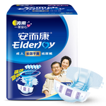 安而康（Elderjoy）长效干爽成人纸尿裤 夜用款 孕妇老年人用腰贴式尿裤尿不湿大吸量 【一夜一片】长效干爽 M码 10片 /包