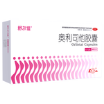 舒尔佳奥利司他胶囊120mg*48粒 减脂减重 排油瘦身 治疗肥胖 国药准字 减肥药 中国专利金奖 抑制脂肪 塑身