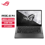 ROG幻14 2021款 14英寸P3广色域2K屏设计师游戏本笔记本电脑(8核锐龙R9 5900HS 16G 512GSSD RTX3060)经典灰