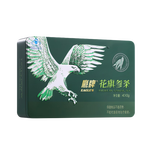 鹰牌花旗参西洋参茶3g*40包/盒人参皂苷 送父母长辈领导无礼袋
