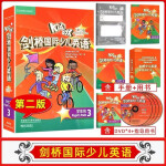 【剑桥自营]KidsBox剑桥国际少儿英语学生包3第二版 点读版 第2版第三册书级册外研社包邮正版培训教材剑桥国际少儿英语第二版kb3