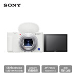 SONY 索尼 ZV-1 1英寸数码相机（9.4-25.7mm、F1.8）白色