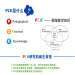 学前儿童语言学习与发展核心经验幼儿教师教辅教材家长育儿图书 学前儿童语言学习与发展核心经验