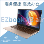 中柏 Jumper EZbook x3 Air 13.3英寸8G+128G英特尔四核金属超薄本笔记本电脑可扩SSD 正版Win10  