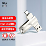 爱国者（aigo）64GB Type-C USB3.1 手机U盘 U351高速读写款 银色  双接口手机电脑用