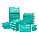 德佑酒精消毒湿巾10抽*10包 75%酒精便携湿纸巾 杀菌率99.9% 医护级