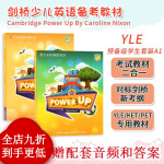 剑桥少儿预备级Power Up0123456级学生 powerup点读版 预备级教材+练习册