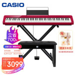 卡西欧（CASIO）电钢琴PX-S1000RD红色全新智能触摸屏88键纤薄便携式时尚电子钢琴 单机版