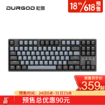 DURGOD杜伽K320/K310  87/104键cherry樱桃轴可编程背光机械键盘（游戏键盘） TAURUS K320深空灰（无光） 樱桃茶轴