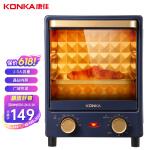 康佳（KONKA）电烤箱家用多功能迷你立式小烤箱 12L容量小巧不占地 KAO-L12