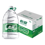 怡宝 饮用水 纯净水4.5L*4桶装水 整箱装
