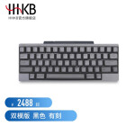 HHKB HYBRID TYPE-S日本静电容键盘静音蓝牙双模程序员专用办公键盘码农键盘Mac系统 HYBRID双模版 黑色有刻