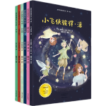 《三国+西游+水浒+红楼》（彩绘注音版、4册套装）