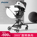 playkids普洛可X6 遛娃神器 360°旋转双向婴儿推车可坐躺轻便折叠儿童宝宝手推车高景观溜娃 半躺版X6-2熊猫（双向高景观+布蓬）