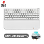 黑峡谷（Hyeku）X1 Pro 三模机械键盘 无线键盘 五脚热插拔 吸音棉 68键PBT透光键帽 牛奶绵绵冰 BOX天空蓝轴