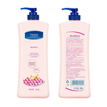 BELEMBUCA烟酰胺身体乳全身嫩白提亮保湿滋润肤乳女男持久留香 烟酰胺身体乳400mlx1瓶
