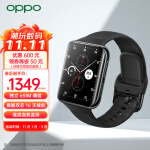 OPPO Watch 2 46mm eSIM版 铂黑 全智能手表男女运动电话手表 适用iOS安卓鸿蒙手机系统 eSIM通信/双擎长续航