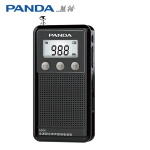 熊猫（panda）6204 全波段收音机老年人插卡迷你小型收音机充电半导体音响（黑色）