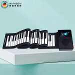 爱里森（ANYSEN）HUA028 经典黑款手卷钢琴88键便携电子琴 折叠简易电子钢琴