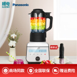【3期免息】松下（Panasonic）家用加热破壁机ZH2800 预约过热保护防干烧豆浆机榨汁料理机 灰色