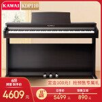 卡瓦依（KAWAI）电钢琴 重锤88键逐键采音 卡哇伊电子数码钢琴 KDP110专业成人儿童钢琴 KDP110全套+琴凳礼包